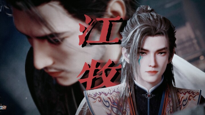 “Give me a beauty—do I want her or not~” That old fox is slick as ever, but too bad the guy sitting 