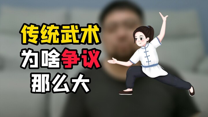 Memandang seni bela diri tradisional dengan bijak juga bisa dianggap sebagai bentuk penghormatan ter