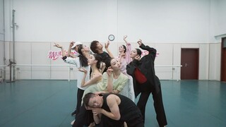 การแข่งขันเต้นรำพื้นบ้านใหม่ เวทีการแสดงที่ 4 "บันทึกภูมิภาคตะวันตกของราชวงศ์ถังอันยิ่งใหญ่" เวอร์ชั
