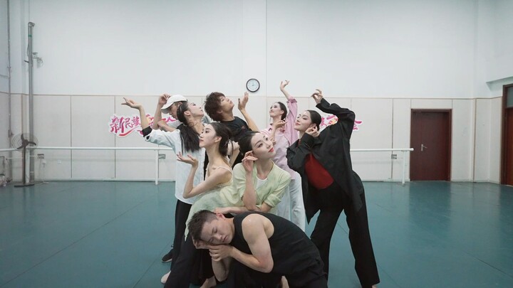 การแข่งขันเต้นรำพื้นบ้านใหม่ เวทีการแสดงที่ 4 "บันทึกภูมิภาคตะวันตกของราชวงศ์ถังอันยิ่งใหญ่" เวอร์ชั