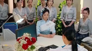 Mimpi Malam Pertengahan Musim Panas