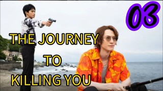 TJTKY EP 3 (ENGSUB) REUPLOAD