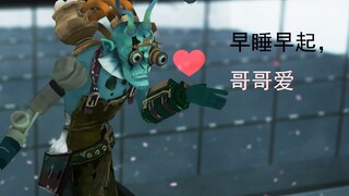 [Fifth Personality MMD] Đến lượt trang viên tẩy não bạn