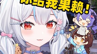 Socially anxious Xiao Niao went out for supper at night and ran into Nanami Azi. She didn't dare to 