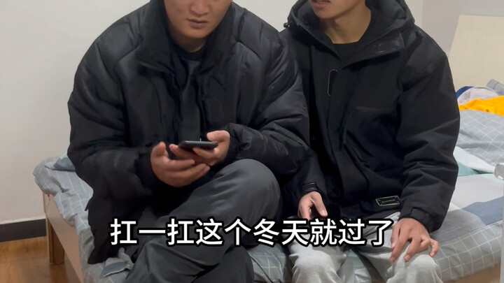 ผู้ชายไม่มีใครดีสักคน