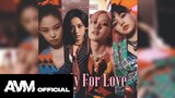 BLACKPINK - Ready For Love (Almost HQ Audio)