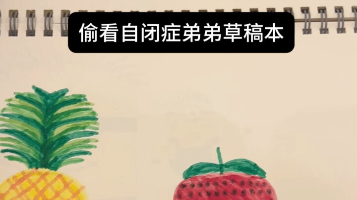 Cuốn nháp vạn năm quá dễ thương!