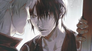 【Gao Yin】Hujan Malam