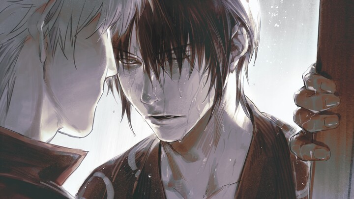 【غاإين】ليلة المطر