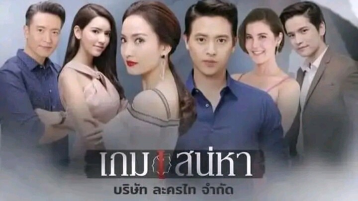 Game of Affection Thai Tagalog Dub Series 🇵🇭🇹🇭 EP 16