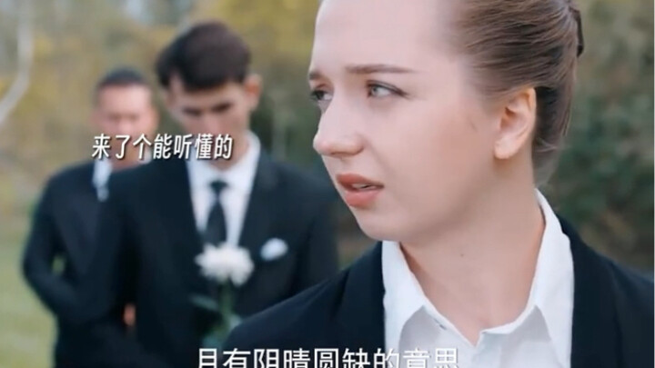 Oh my gosh, I was caught off guard—just who’s the real foreigner here, haha? His English is so bad e