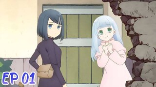 Dungeon People (E01) | EN SUB