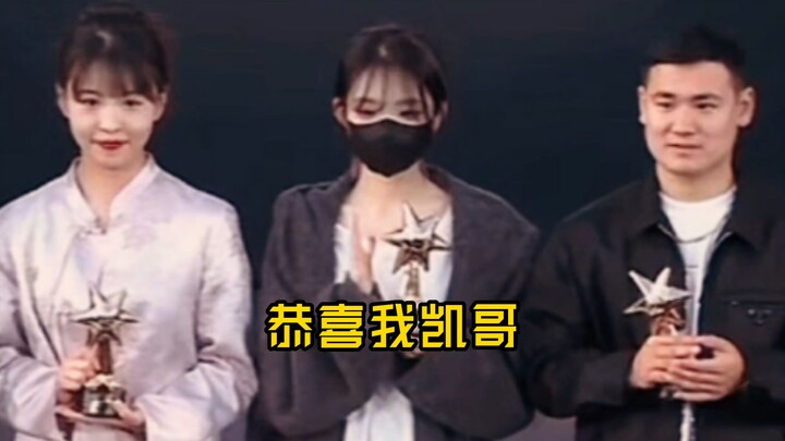 Did the whole team just head off on their own, leaving Kai behind? Where’s Brother Yan?