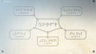 From Old Country Bumpkin to Master Swordsman S01E07