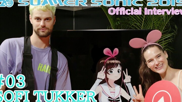 【SUMMER SONIC2019】Wawancara Artis Resmi vol.03【SOFI TUKKER】