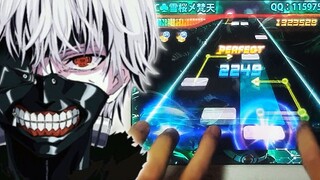 [Rhythm Master] Lagu perang dimulai! Tokyo Ghoul OP "Unravel" yang sangat membara mengembalikan lagu