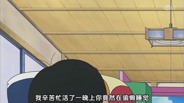 静香模型
