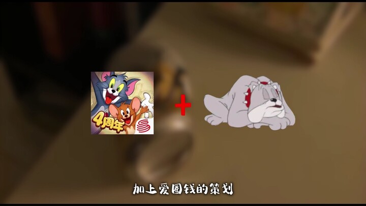 这就是我对这款游戏的理解吧