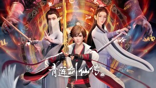 Legend of Lotus Sword Fairy Eng sub Episode 49