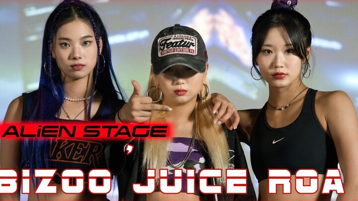 【Studio Dansa ALiEN】Cantiknya Gila, Aku Cinta Banget | PRETTY GIRLS WALK | Koreografi oleh JUICE BIZ