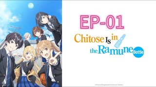 Chitose is in the Ramune Bottle || S1 || EP-01 (HINDI)