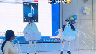 甜心格格｜彩排版！萌萌哒两个草莓小蛋糕在跳舞哎！