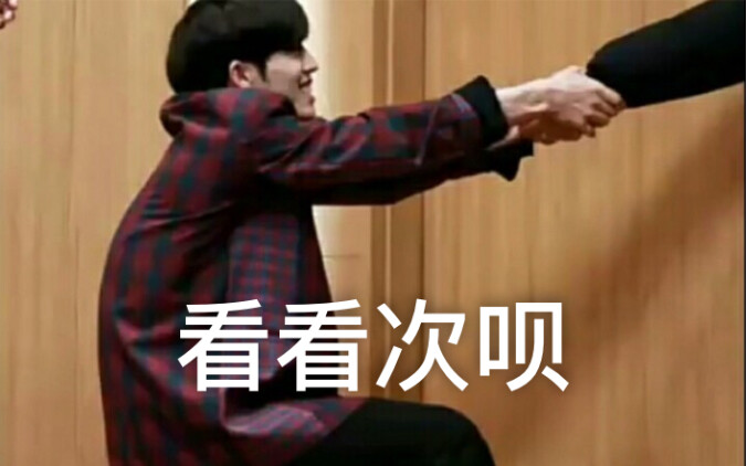 【SEVENTEEN】New Fans Learn to Recognize Members, Longtime Fans Relive the Past: A Collection of Genui