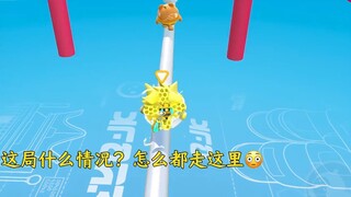 Tôi cũng gặp chú cừu có trái tim ấm áp.