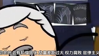 当我想给世界观里的国家安排一个特点时Be like