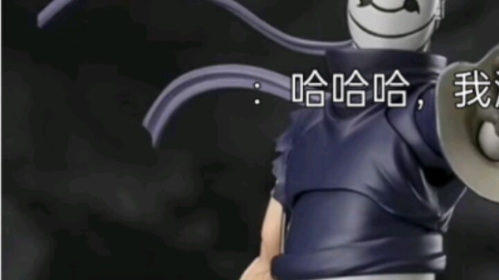 shf Obito ราคาขึ้นจริงๆ 😰