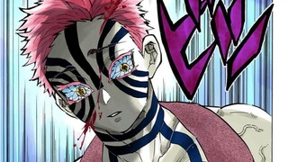 Demon Slayer: Ranking of Demonic Talents