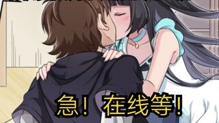 What should I do if my phone turns into a girl and kisses me? Urgent! Waiting online!