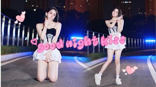 ［Good-night Kiss］晚安 宝贝