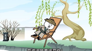 第79集：难道我很弱吗？