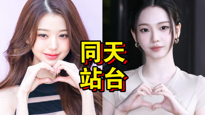 Would Yingzi, who’s as thin as a paper doll, envy Big Sister Python’s never-gain-weight metabolism?