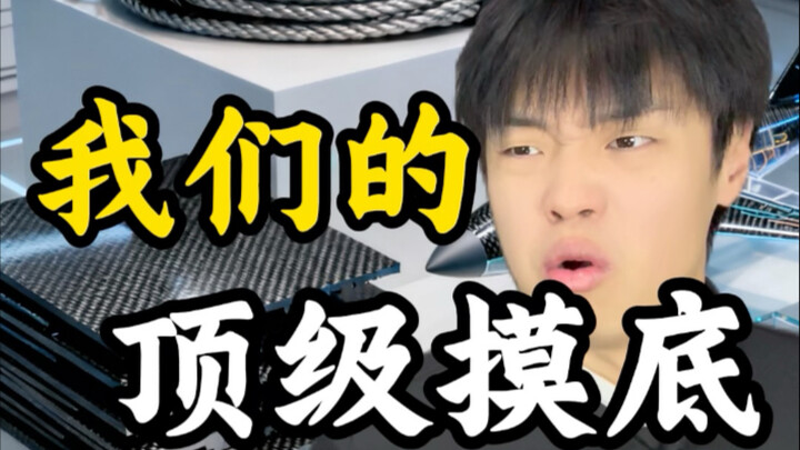 Pengujian dasar terbaik kami