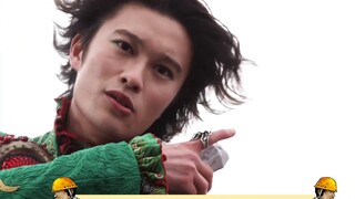 Kamen Rider Zodiac Inventory: คุณเคยเห็นรูปแบบไก่ของ Revice หรือไม่? อัศวินเสือก็มีโจรด้วย