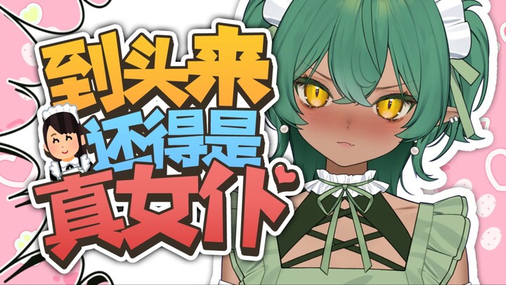 أين خبّأت أخي يا ترى؟!