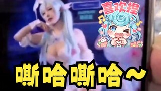 [Tiandou/BW parade] Lão Đậu cũng buồn lắm. Tiếc là không được thấy mấy cosplayer gợi cảm ở khu vực ả
