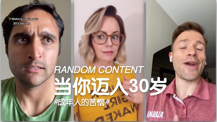 KONTEN ACAK | Saat Kamu Memasuki Usia 30 Tahun