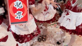 【猫咪日记本举牌】北京的少爷们在吗【客单展示】