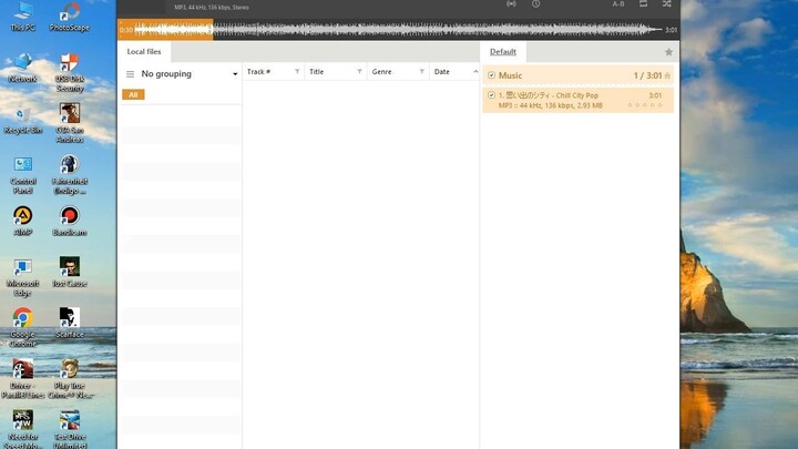 思い出のシティ - Chill City Pop