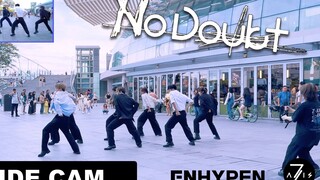 【Z轴舞团】路人视角看一镜到底翻跳enhypen最新回归曲no doubt路演