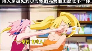 Boruto feels different when he travels back in time to see his childhood mother Hinata