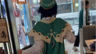 ألم نتفق على أن تشونغ لي سيقوم بالدفع؟