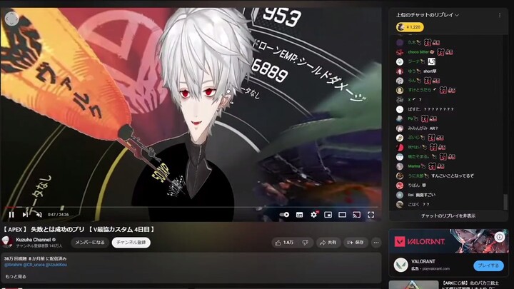 【切片丨熟】主播：我一般不觉得自己好笑【葛葉】