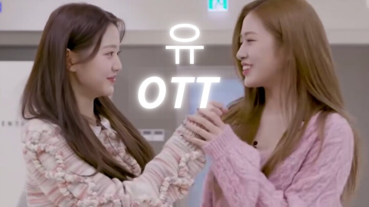 【Youyuan】“Bài hát nhỏ của Youyuan” rõ ràng là một bức thư tình mà Zhang Yuanying viết cho Ahn Yujin 