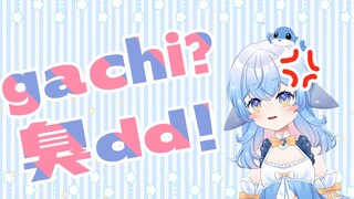 【Tibby】DD beheaded! He actually brought another brand of gachi Tibby? !
