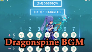 DragonspineBGM