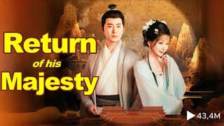 Kaisar pulang ke desa - Return of His Majesty